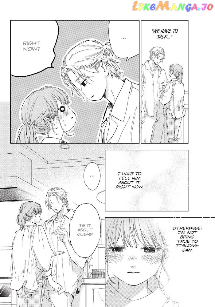 A Sign of Affection, Chapter 25 image 28